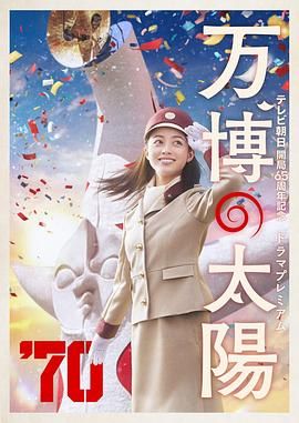 丝袜老师让我了一夜网站