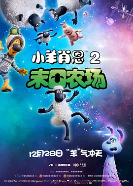 丝袜老师让我了一夜网站